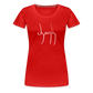 Dyingly Logotype Women’s Premium T - red