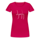 Dyingly Logotype Women’s Premium T - dark pink